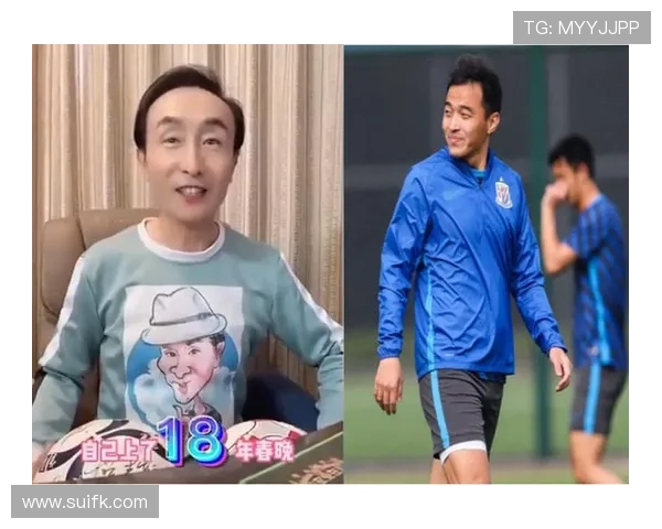 小品里的国足是谁（小品足球）sports